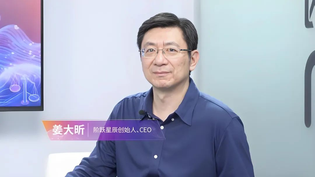 024年中国AI都发生了什么？（下）"