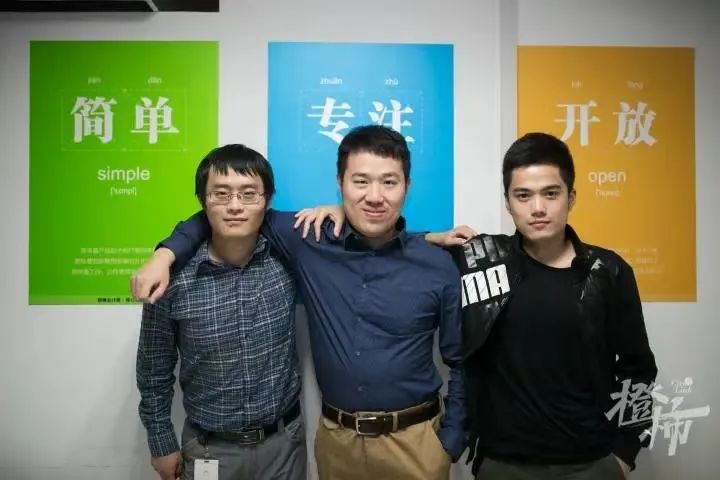 杭州四小龙：闪耀的“东方神秘力量”