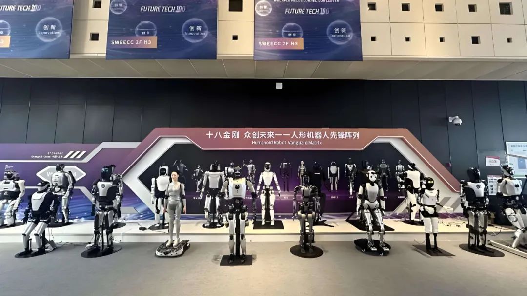 024年中国AI都发生了什么？（下）"