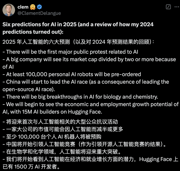 大模型圈最新现状：一半在用DeepSeek，另一半在玩“颜文字”？