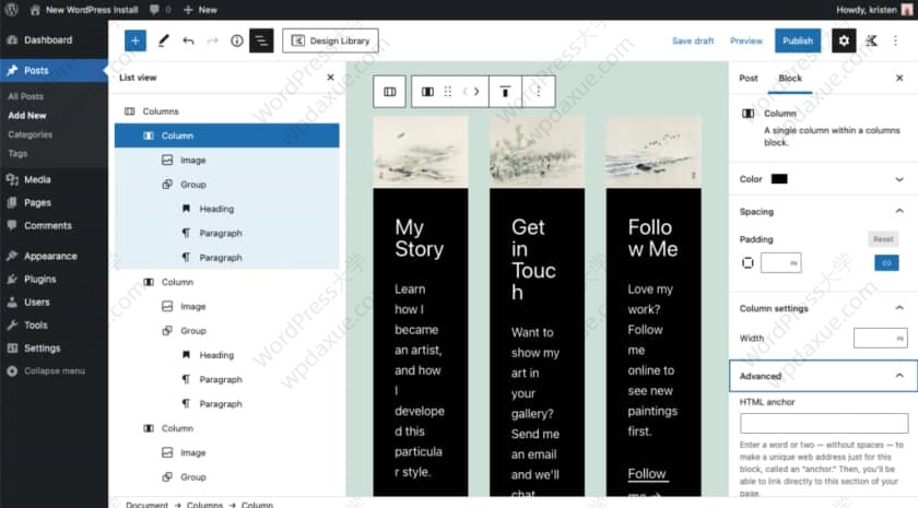 WordPress 5.8 正式版发布，超全更新详解来啦