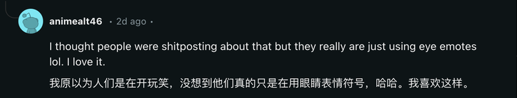大模型圈最新现状：一半在用DeepSeek，另一半在玩“颜文字”？