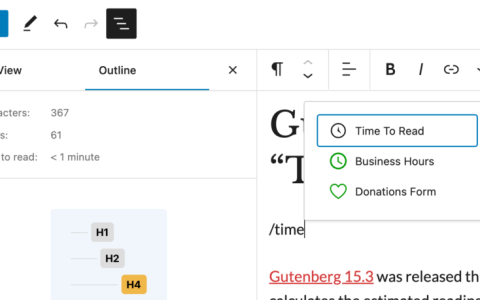 Gutenberg 15.3 添加了新的“阅读时间”区块 
