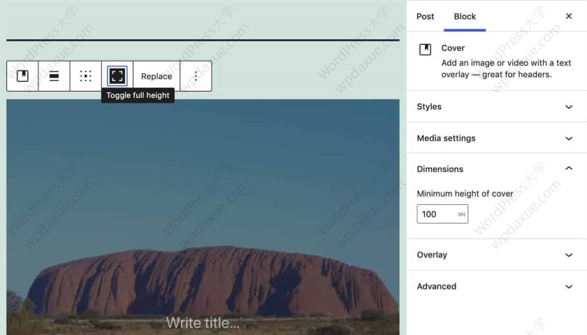 WordPress 5.7 新功能一览（延迟加载、HTTPS、UI更新、新API等）