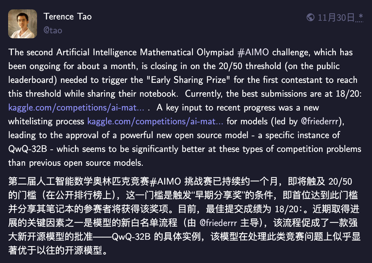 大模型圈最新现状：一半在用DeepSeek，另一半在玩“颜文字”？