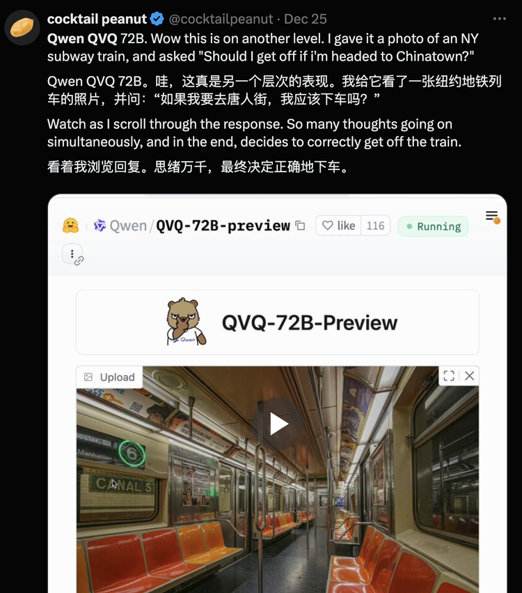 大模型圈最新现状：一半在用DeepSeek，另一半在玩“颜文字”？