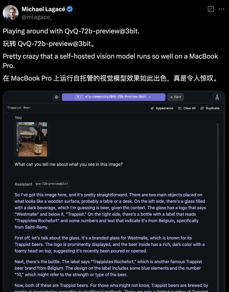 大模型圈最新现状：一半在用DeepSeek，另一半在玩“颜文字”？