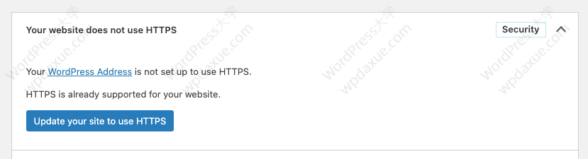 WordPress 5.7 新功能一览（延迟加载、HTTPS、UI更新、新API等）