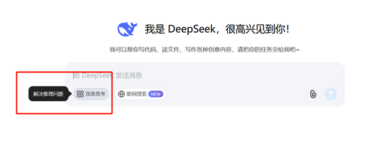 OpenAI科学家盛赞中国大模型：算法非常强，算力用到极致！