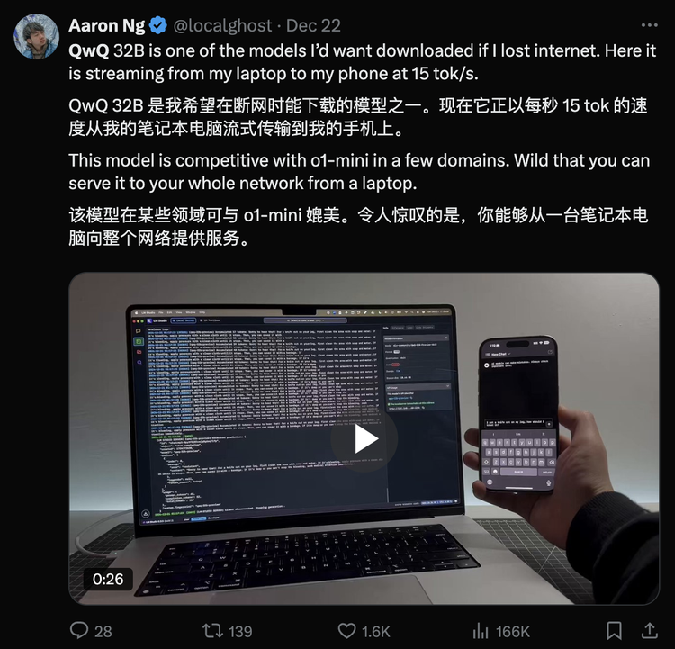 大模型圈最新现状：一半在用DeepSeek，另一半在玩“颜文字”？