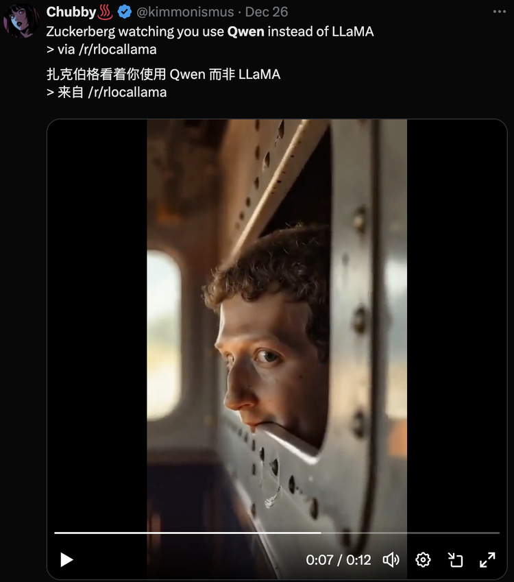 大模型圈最新现状：一半在用DeepSeek，另一半在玩“颜文字”？