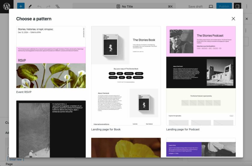 WordPress 6.7 新主题 Twenty Twenty-Five 开发者详解