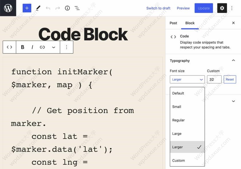 WordPress 5.7 新功能一览（延迟加载、HTTPS、UI更新、新API等）