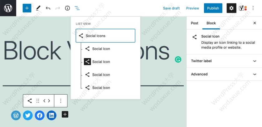 WordPress 5.7 新功能一览（延迟加载、HTTPS、UI更新、新API等）