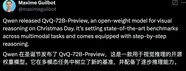 大模型圈最新现状：一半在用DeepSeek，另一半在玩“颜文字”？