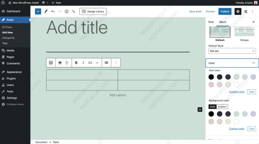 WordPress 5.8 正式版发布，超全更新详解来啦