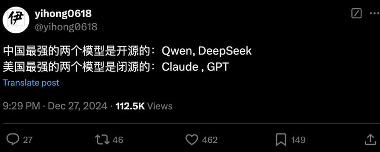 大模型圈最新现状：一半在用DeepSeek，另一半在玩“颜文字”？