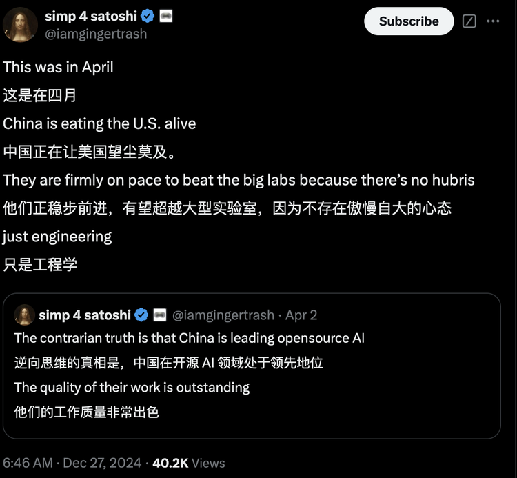 大模型圈最新现状：一半在用DeepSeek，另一半在玩“颜文字”？