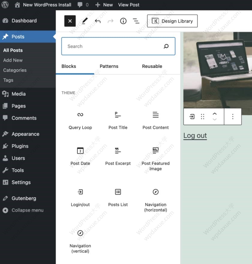 WordPress 5.8 正式版发布，超全更新详解来啦