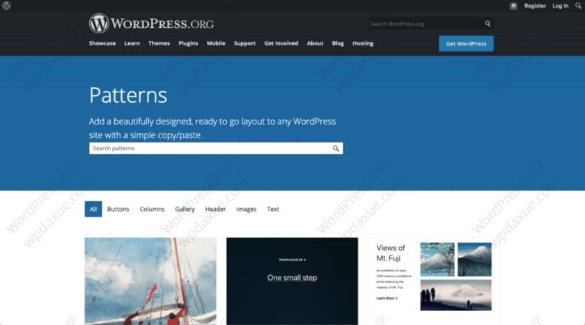 WordPress 5.8 正式版发布，超全更新详解来啦