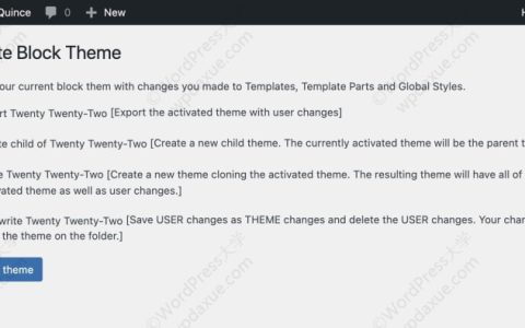 WordPress 主题团队发布用于创建区块主题的新插件