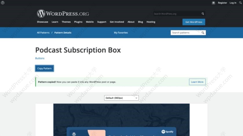 WordPress 5.8 正式版发布，超全更新详解来啦