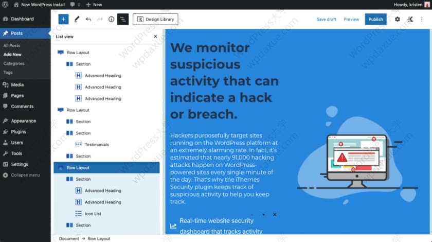 WordPress 5.8 正式版发布，超全更新详解来啦