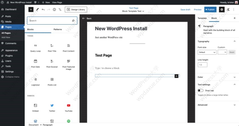 WordPress 5.8 正式版发布，超全更新详解来啦