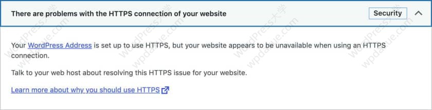 WordPress 5.7 新功能一览（延迟加载、HTTPS、UI更新、新API等）