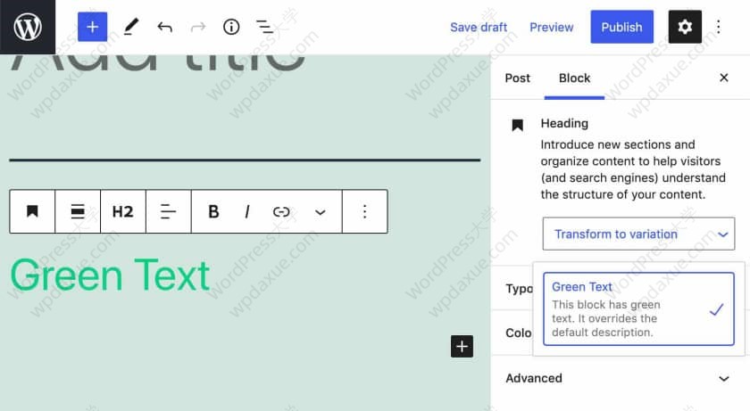 WordPress 5.7 新功能一览（延迟加载、HTTPS、UI更新、新API等）