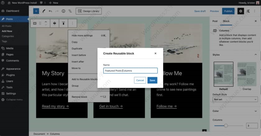 WordPress 5.8 正式版发布，超全更新详解来啦