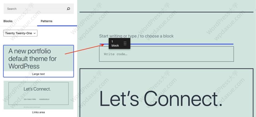 WordPress 5.7 新功能一览（延迟加载、HTTPS、UI更新、新API等）