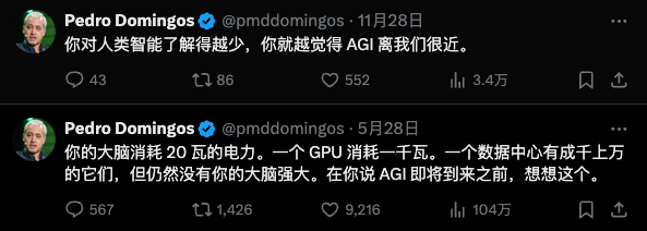 体操运动，是所有AI视频最残酷的图灵测试