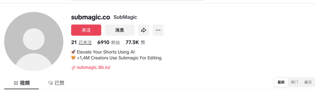 个月流量增长10倍至千万，平平无奇的产品在最卷赛道突围？"