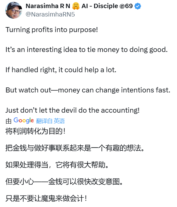 突发！OpenAI裂变成了两块：一块营利，一块非营利