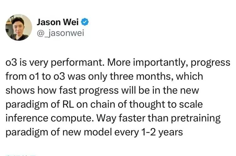OpenAI发布o3，更强也更贵了，仨月更新一代只为证明AGI还有戏