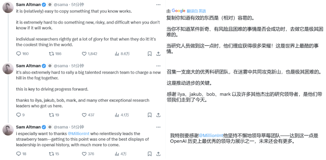 突发！OpenAI裂变成了两块：一块营利，一块非营利