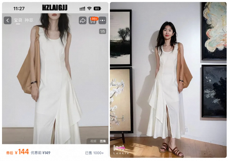 从今以后，所有淘宝天猫商家都能一键图生视频了