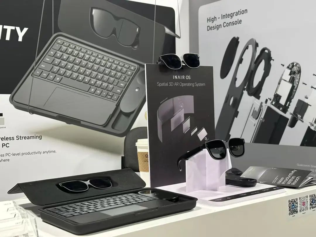 给大模型一张真实的“脸”，四位AI+硬件创业者展望2025