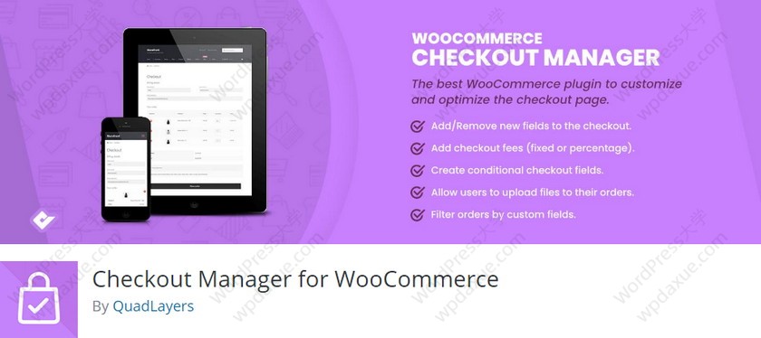 0个常用必备的WooCommerce商城功能扩展插件"