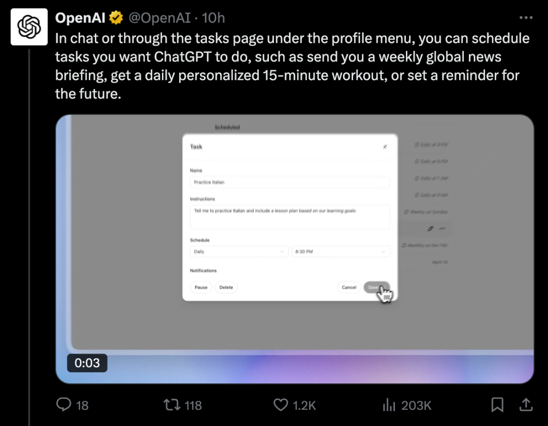 OpenAI 又上新：“任务”功能发布，你的私人AI管家来了！