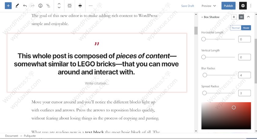 WordPress 古腾堡区块设计选项增强插件  EditorPlus