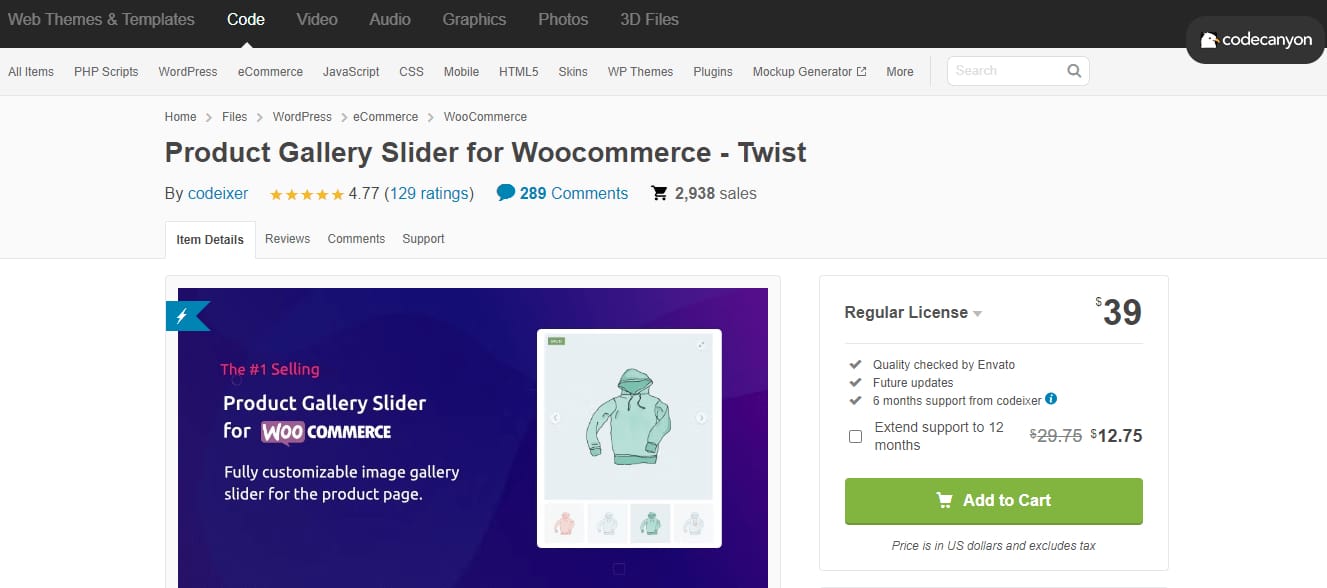 Product Gallery Slider for Woocommerce - Twist
