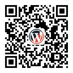 WordPress微信互通插件：微信机器人高级版