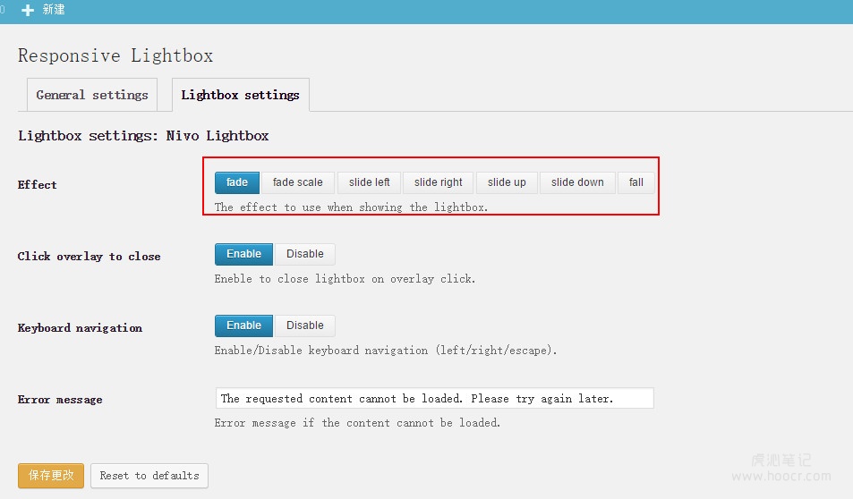 WordPress免费图片灯箱插件Responsive Lightbox使用教程