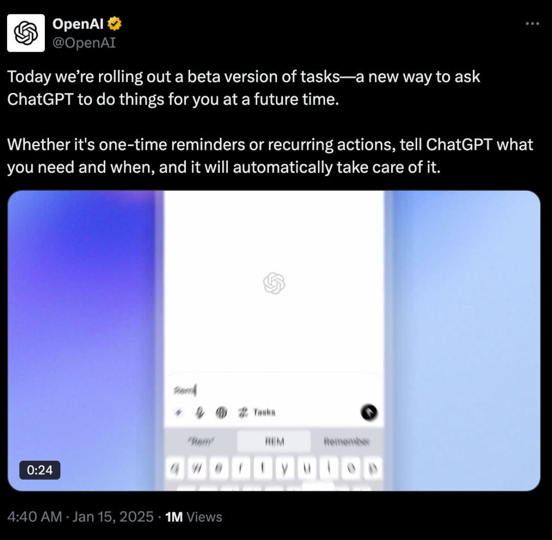 OpenAI 又上新：“任务”功能发布，你的私人AI管家来了！