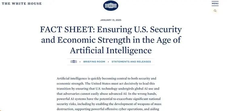 实体清单扩散至大模型公司，美国“AI出口禁令”一边被美国公司骂，一边已开始发力
