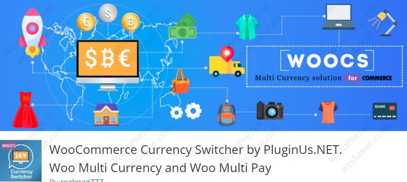 0个常用必备的WooCommerce商城功能扩展插件"