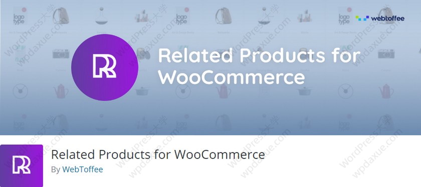 0个常用必备的WooCommerce商城功能扩展插件"