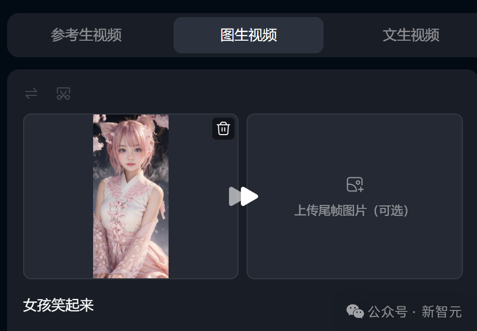国产AI视频爆火全球，歪果仁集体起立！快到震撼，惊爆价低至4分
